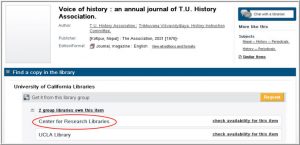 Center for Research Libraries records display in Melvyl