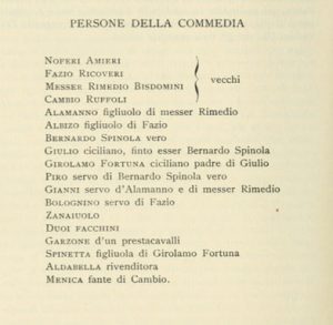 Page of Italian comedy play